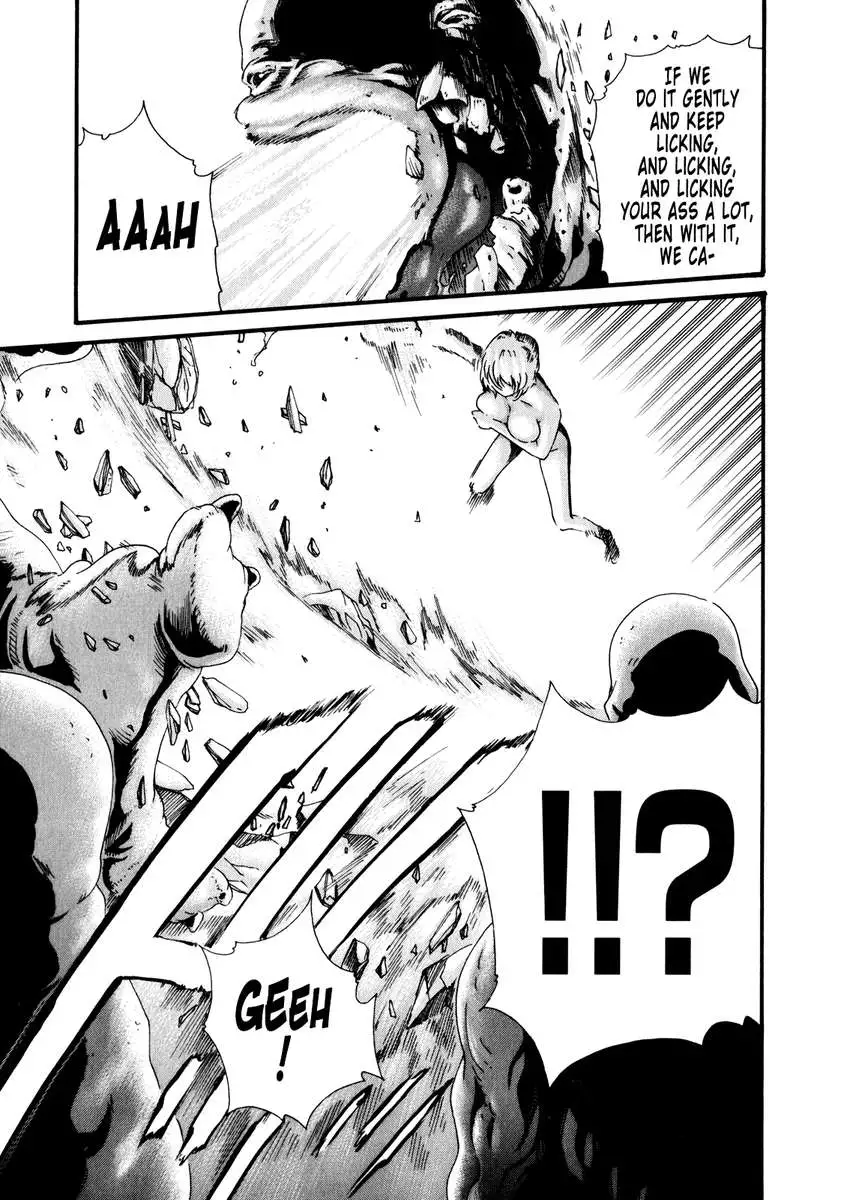 Parasite Doctor Suzune vol 5