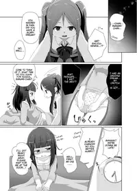 [Yururuka-dou (Hoono Yurumu)] Omuken! Sono 2 [English] [Digital]