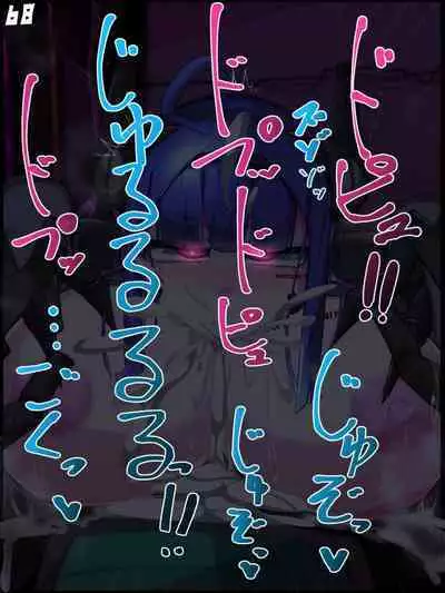 混沌重塑者 失败者的末路是被TS洗脑（无第一话）（机翻）