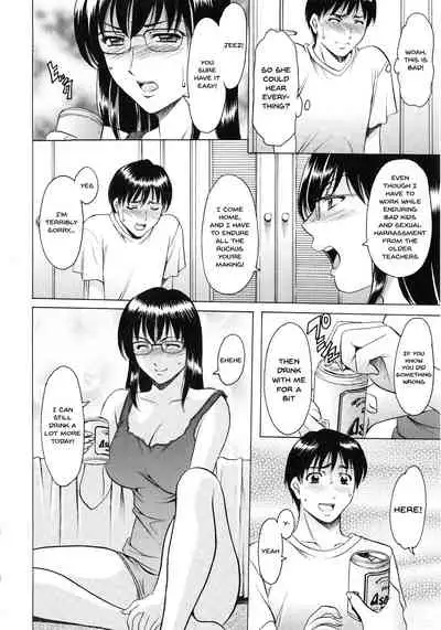 Yuuwaku no Toshiue Apartment | A Seductive Older Womans Appartment Ch.1-5