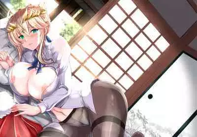 Tonari no Chichiou-sama Memories Vol. 1