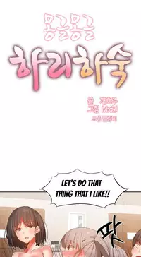 [Mx2J] Hahri's Lumpy Boardhouse Ch. 0-23 [English] (YoManga) (Ongoing)
