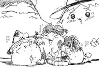 Spring's Blessing (chinese)