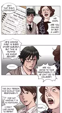 [Ramjak] Atonement Camp Ch.1-35 (English) (Ongoing)