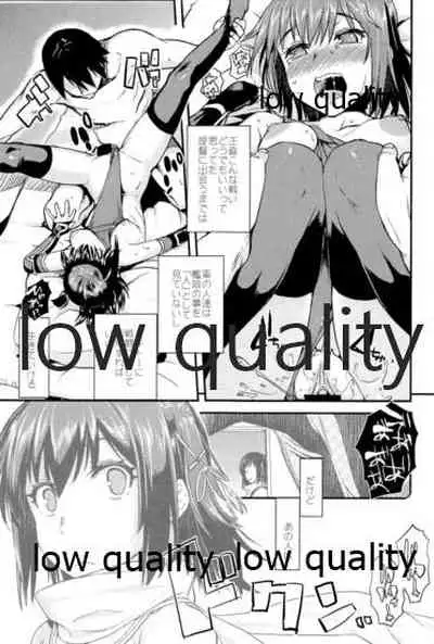 川内夜戦!愛の教導 総集編