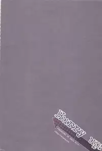 (C71) [REI's ROOM (REI)] Hurry up! (Various)