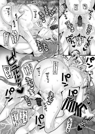 Ochiru Hana Sakura-hen Ni