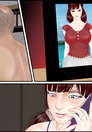 Gifuyome "Shizuko" ~Haramasareta Hitozuma~