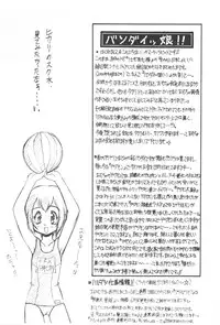 (CR27) [Usagi Youjinbou (Mercy Rabbit)] Bandaikko (Various)