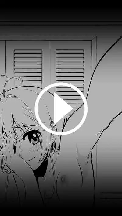 [Uko] Tomoyo no H Video Daisakusen (Cardcaptor Sakura)