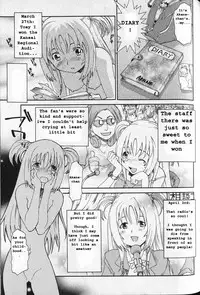 [Saitani Umetarou] G.C.U - Good Choice Ume-Tarou Vol. 3 [English] [Incomplete]