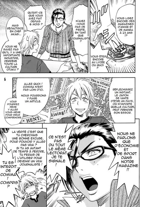 Bijin Henshuuchou no Himitsu | Beautiful Editor in Chief