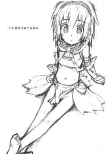 (Puniket 17) [Jido-Hikki (Kokekokko Coma)] Rakugaki File 10.5 (Various)