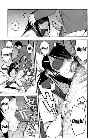 Boku no Kanojo o Netotte Kudasai | Please Fuck My Wife