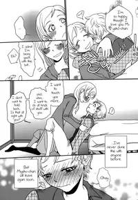 [Kitao Taki] Itoko Doushi | Cousins (Shiro Yuri -Girls Love Paradise-) [English] [Yuri Project]