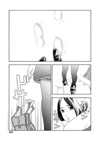 COMIC Koh 2018-02 [Digital]