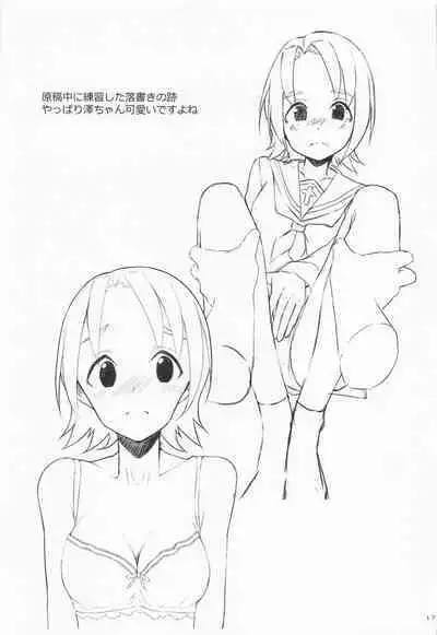 Onegaishimasu Jiki Taichou