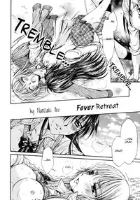 [Nanzaki Iku] Fever Retreat (Yuri Hime Wildrose Vol. 7) [English] {yuriproject}