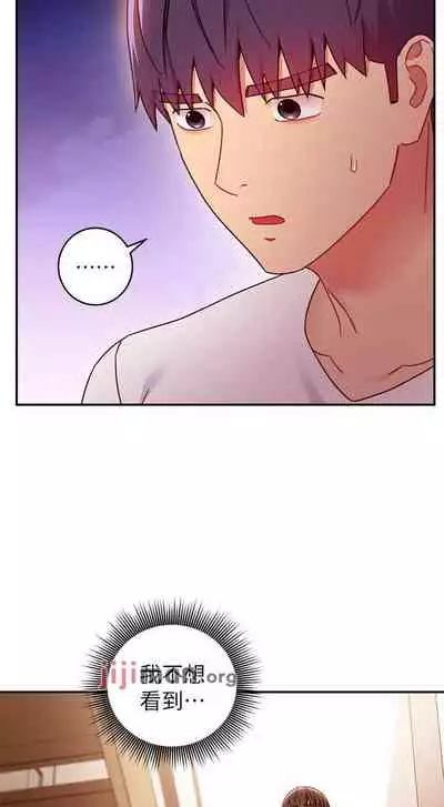 【周二连载】继母的朋友们（作者：Red-A&頸枕） 第1~74话