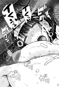 [Shioroku] Hajirai no Puffy Nipple - Big Puffy Nipples College Teen