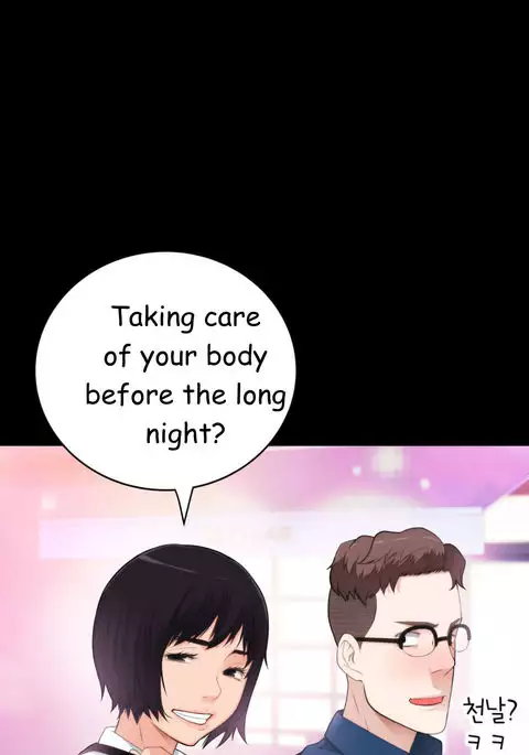 Tissue Thieves Ch.1-29