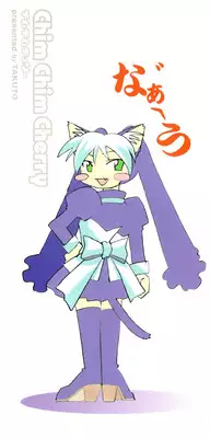 [Takuto] Chim Chim Cherry