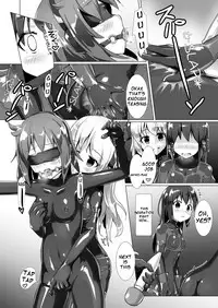 [Cheeseyeast (Naka)] Yumewatari no Mistress [English] [PervyLyra] [Digital]