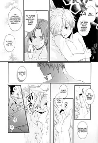 (C90) [Muramura (Tokiwa)] Houkago, Sensei no Suki ni Shite (Touken Ranbu) [English] {TheRobotsGhost}