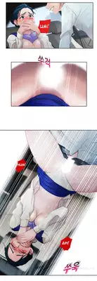 [Studio Gale] Lady Garden Ch.1-13 (English) (Ongoing)