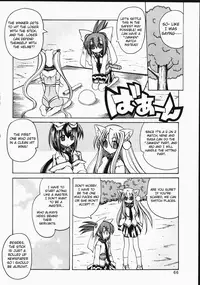 [Amatsu Sae] Marugoto Anju Gakuen Vol.2 Ch.9 [English] [Hidoi]