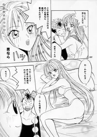 (C60) [METAL (Various)] MODEL SPECIAL 11 (Various)