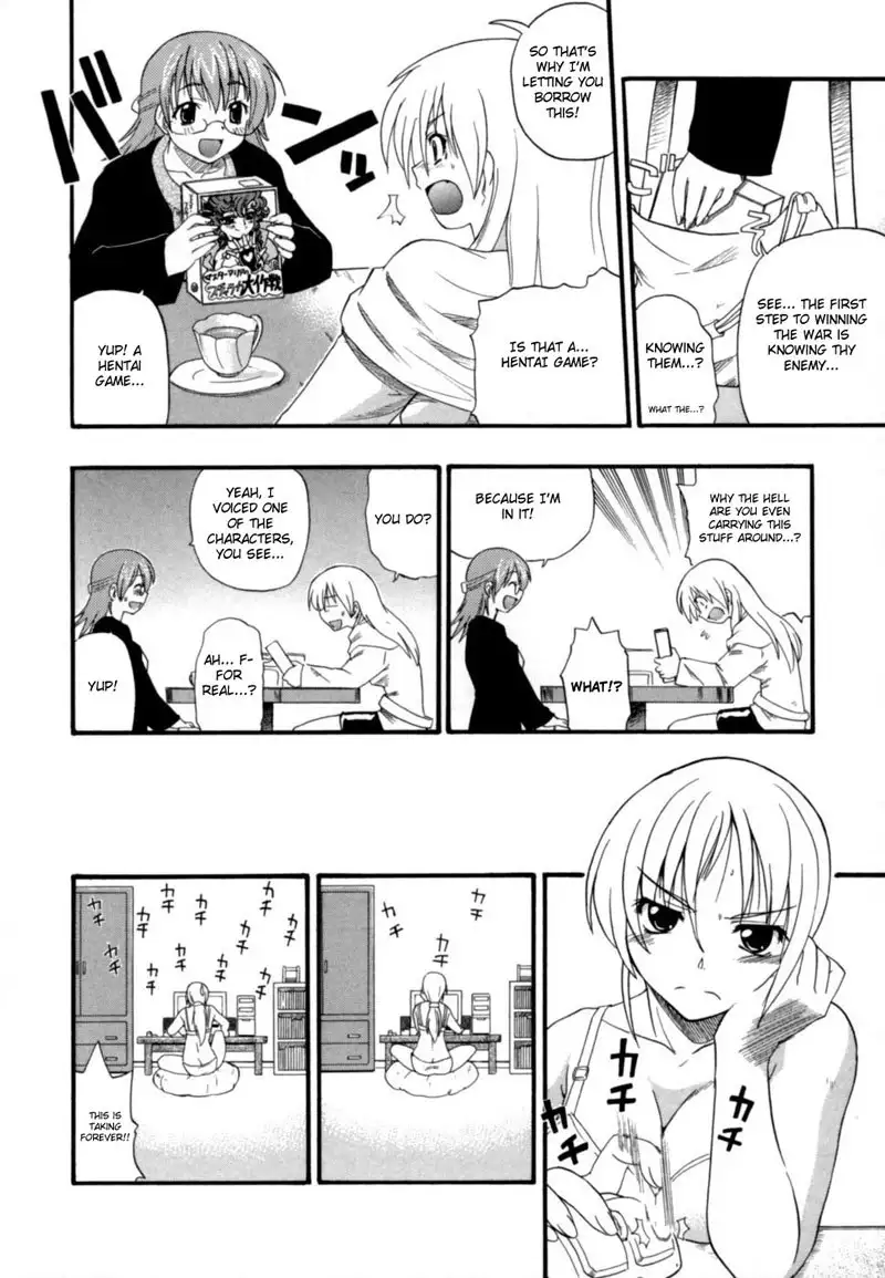 Hakkutsu Oppai Daijiten 7 - Kikkake Wa Marumaru