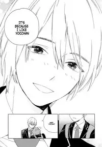 [Tamekou] Natsume-kun wa Nan Demo Shitteru [English] [Kujiki]