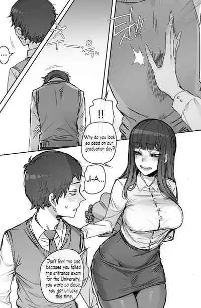 [ratatatat74] Why are you getting out from there [SH Translates] English