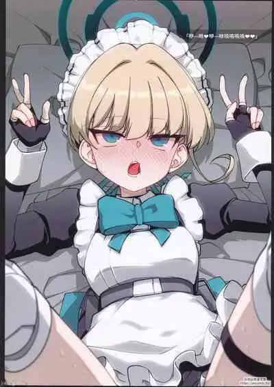 BluArch Echi E Oekaki-bu 2