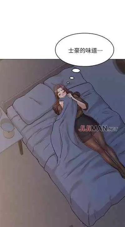 【周六连载】女友的姐姐（作者：橡果人&獵狗） 第1~26话