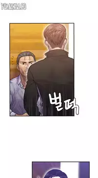 Ghost Love Ch.1-22 (English) (YoManga) (Ongoing)