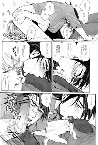 [UNKY (Unko Yoshida)] Wet and Messy (TIGER & BUNNY)