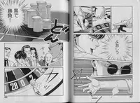 [Shibusawa Satsuki] Unmei no Megami | Goddess of Fate