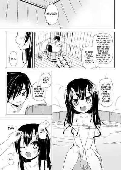 Monokemono Soushuuhen Zenya | Monokemono Compilation #1