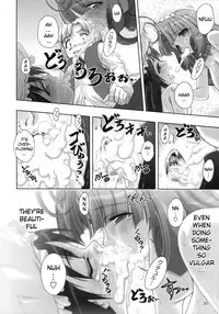 [studio AQA (FUGO)] PLUM alamode White [English] [YQII]