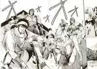 [Nanno Koto, Hazuki Kaoru] Hajimari no Daichi Geoid