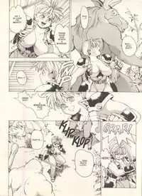 [Youhei Kozou] Spunky Knight Extreme 1 [English]