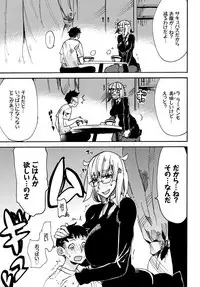 COMIC BAVEL 2018-09 [Digital]