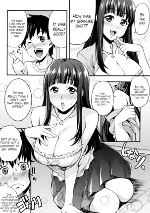 Rica no Kenkyuushitsu ~Chiteki na Rikeijo no Seitai~ Ch. 1-7