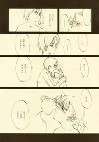 [INKPOT (Oyari Ashito)] D+COLLECTION