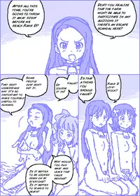 [Kasuga] The C@ttleM@ster Part 1 (THE iDOLM@STER) {English}