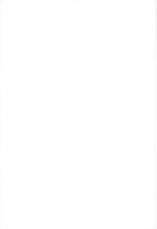 What is A thing you're LOOKing For