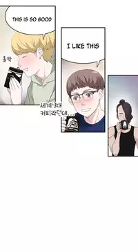 Tissue Thieves Ch.1-22 (English) (Ongoing)
