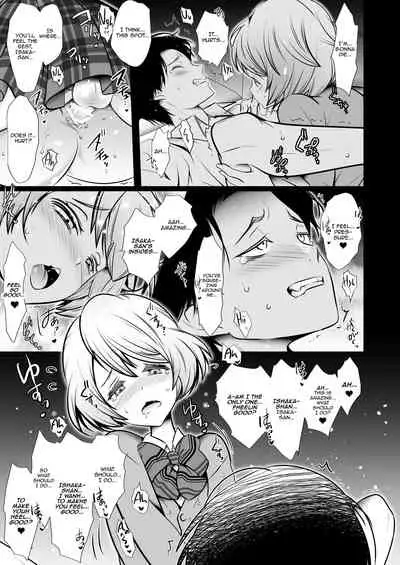 [LadyBacker (Hinatsu)] Scandal [English] [Panatical]